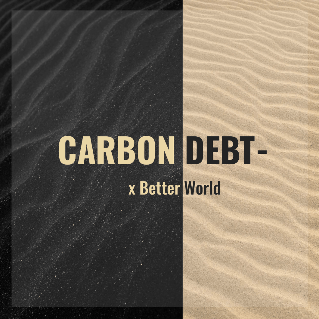 Carbon Debt Contribution